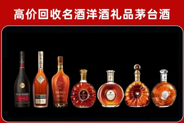 屏南县回收拉菲红酒